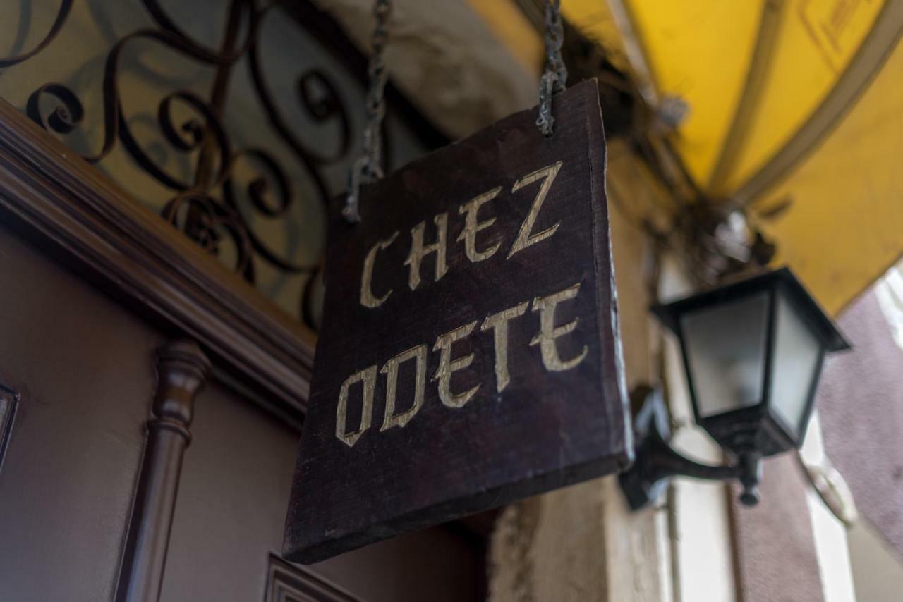 ホテル Chez Odete フィゲイラ・ダ・フォズ エクステリア 写真