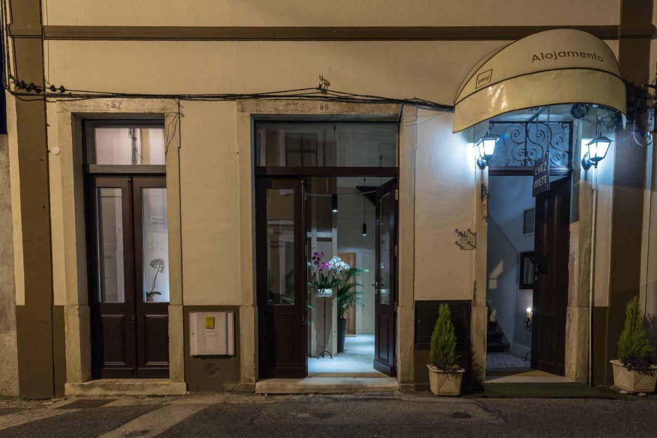 ホテル Chez Odete フィゲイラ・ダ・フォズ エクステリア 写真